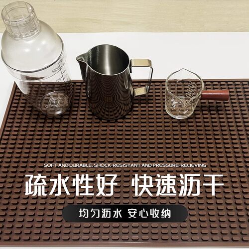 新款加厚方形杯垫防滑垫吧台垫咖啡吧台垫篆刻垫酒吧垫花式沥水垫