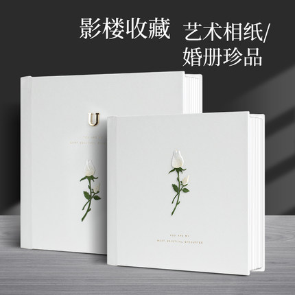 婚纱照相册定制结婚照制作高端影楼皮质婚礼跟拍本纪念册精修入册