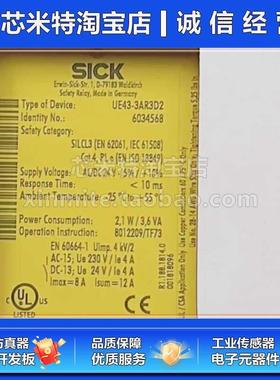 UE43-3AR3D2 SICK西克安全继电器 全新原装6034568