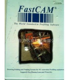 供应发思特套料软件/切割机fastcam套料软件/数控切割机套料软件