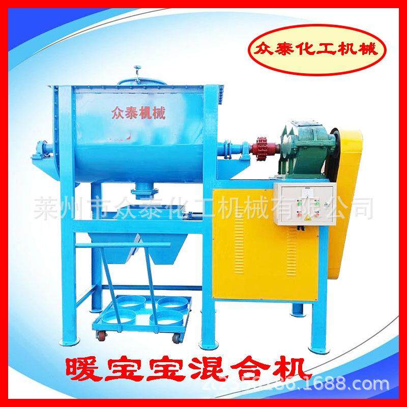 暖宝宝混合机 暖宝宝成套设备暖宝宝发热贴混合机 暖宝宝混合机,工业油品/胶粘/化学/实验室用品,混合设备,淘宝优惠券,粉丝福利购,淘宝优惠卷