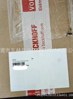 beckhoff倍福CP6707-0001-0050工控机 驱动器面板型全新原装 议价