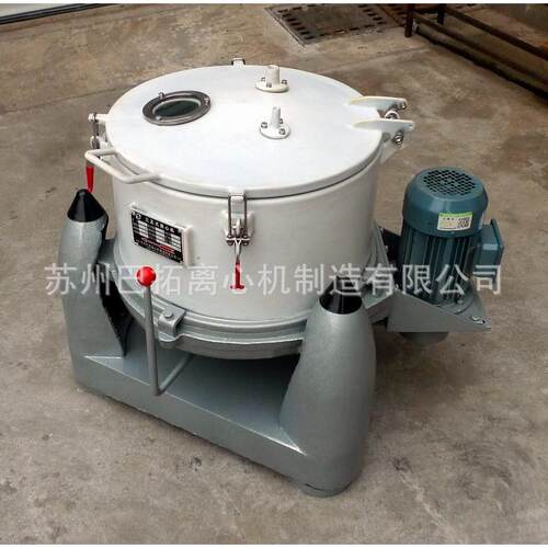 SB450型三足式密封大翻盖衬塑料PE防腐型(耐腐蚀)离心机