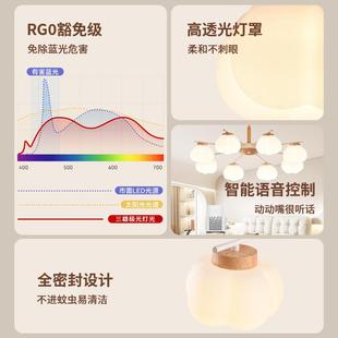 全光防藍(lán)光護(hù)眼譜智三雄極光能餐桌三 雄極光餐廳吊燈20臺(tái)24年新款