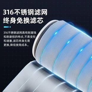 双自动旋流转刮前置过滤器洗反冲净水651纯铜家用大表量净水器