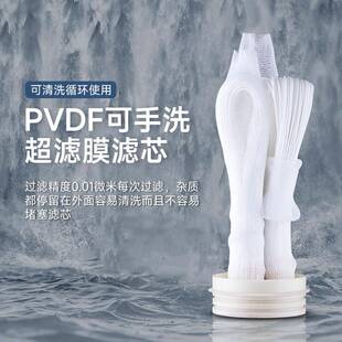 大流量全屋净过滤器家用农村自建房塔水824前置中央机PVDF膜净水