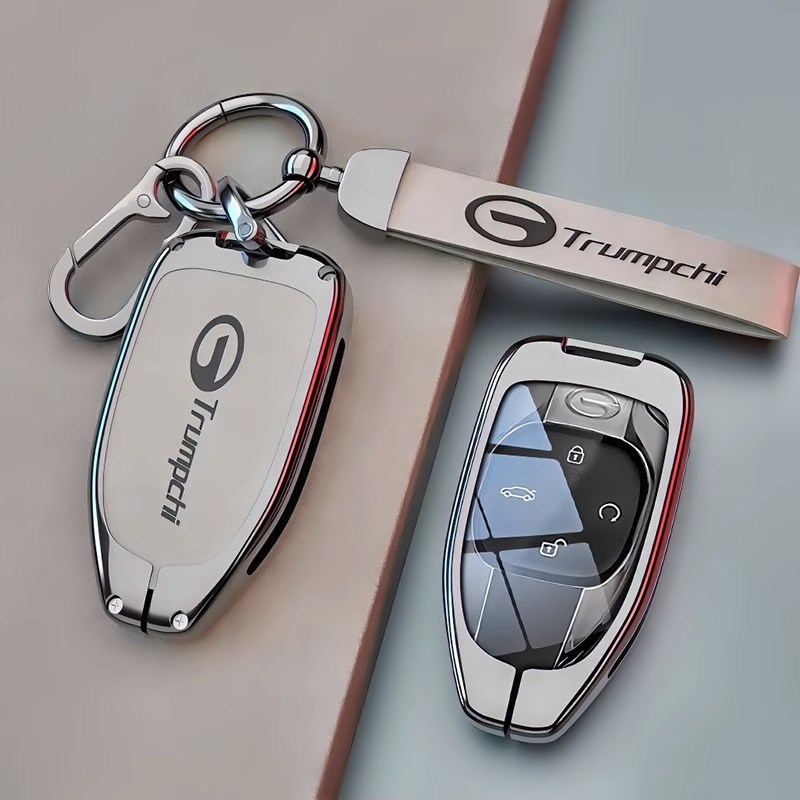 广汽传祺钥匙套gs3钥匙套硬壳传祺m8新宗师钥匙套影豹车钥匙外壳