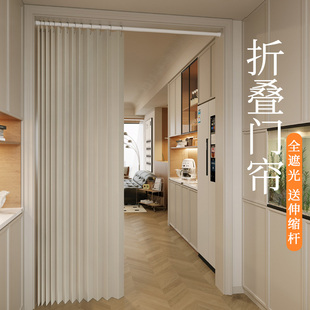 卧室送伸缩杆一整套冬季 门帘隔断窗家用折叠帘免打孔安装 保暖防风