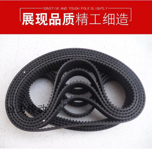 同步带8M10161024103210401048.1056.1064.1072.1080.1088.1096