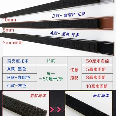 包邮维修桐木浮漂盒配件夹漂座海绵底座鱼漂枕隔断展示板标盒托条