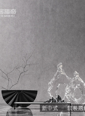 新中式玄关客厅桌面装饰摆件创意陶瓷花瓶假山摆设水晶玻璃工艺品