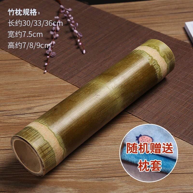竹枕头颈椎枕竹筒护颈枕U型腰枕清凉枕圆柱治疗硬枕脖子靠枕空心