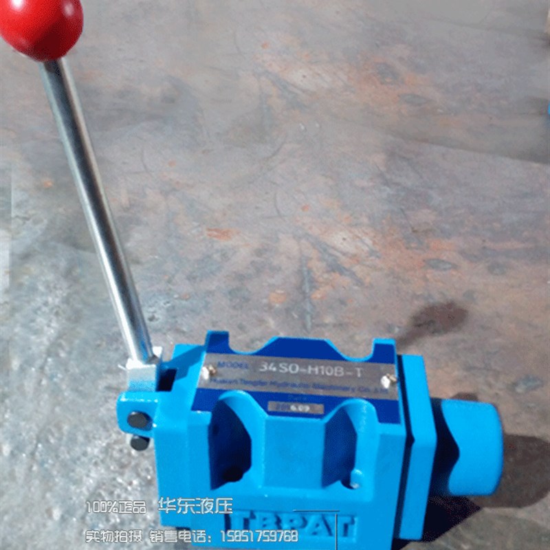 34SM-H10B-T 34SM-H10B-W 34S0-H10B-T 34SO-H10B-W手动换向