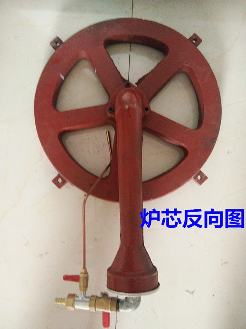 生煎炉商用燃气点心炉  炉芯 煎锅煎包炉生煎包水煎包煎饺子火盘