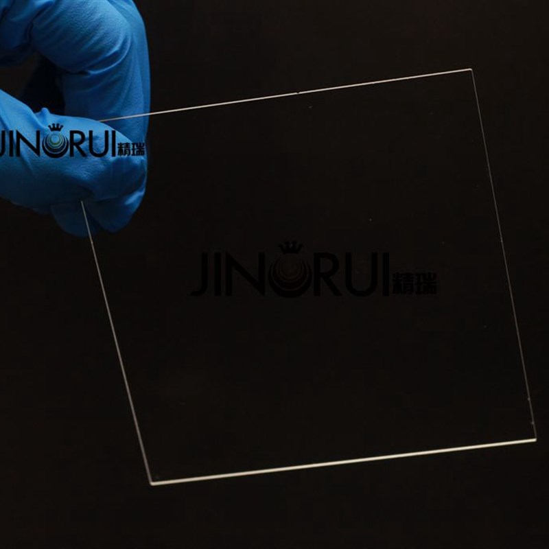 精瑞光学石英片紫外石英片100*100*1mm 石英玻片实验室耗材JGS1石