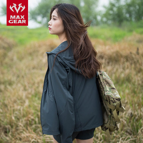 MAXGEAR风渺外套 女款超轻薄防风衣开衫连帽皮肤衣运动户外休闲衣