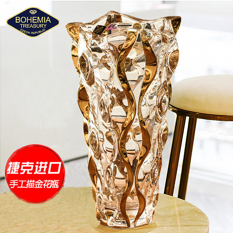 捷克进口BOHEMIA水晶玻璃手工描金线花瓶客厅装饰摆件富贵竹花瓶