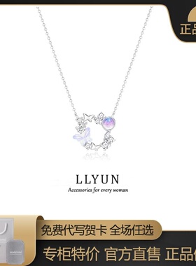 s925纯银花环蝴蝶项链女轻奢小众设计高级锁骨链情人节礼物送女友