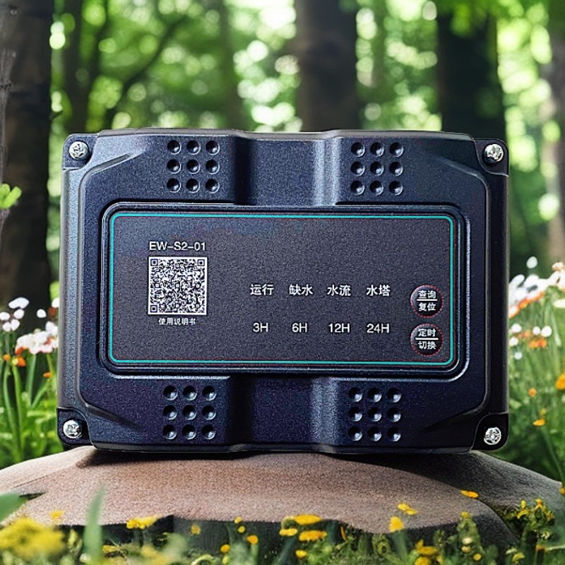 EXCE-S2全自动家用增压泵控制器盒微电脑数显智能自吸日井泵通用