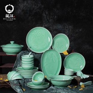 家用简约陶瓷碗盘勺组合餐具礼盒装 龙泉瓯江青瓷碗碟套装 创意中式