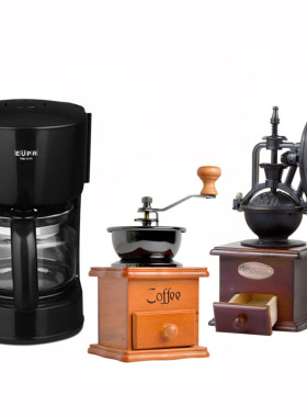 现代简约样板间软装厨房复古咖啡机研磨机售楼部展厅家居创意摆件