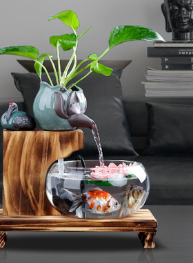 个性创意中式小型鱼缸流水器摆件招财风水桌面客厅家居开业乔迁礼