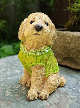 花园装饰庭院布置仿真动物狗摆件泰迪犬阳台家居院子个性创意雕塑