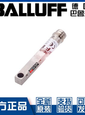 巴鲁夫BES 516-3042-I02-C-S49接近开关直流三线PNP常闭BES01ZH