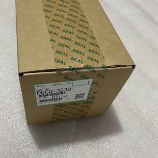 5210 8002原装 5200 6502 鼓架充电架充电辊棍 5310 适用理光5300