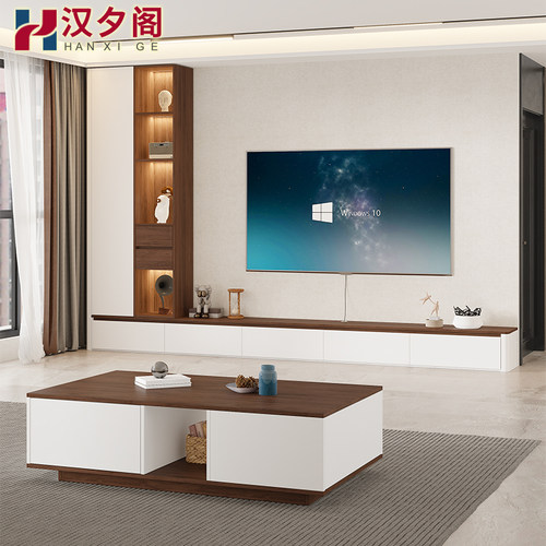 现代简约落地电视柜茶几组合客厅家用背景墙展示储物柜一体1D105