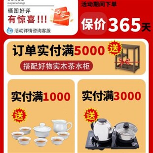 新中式阳台茶桌实木亚克力茶台2023新款家用休闲小茶桌阳台泡茶桌