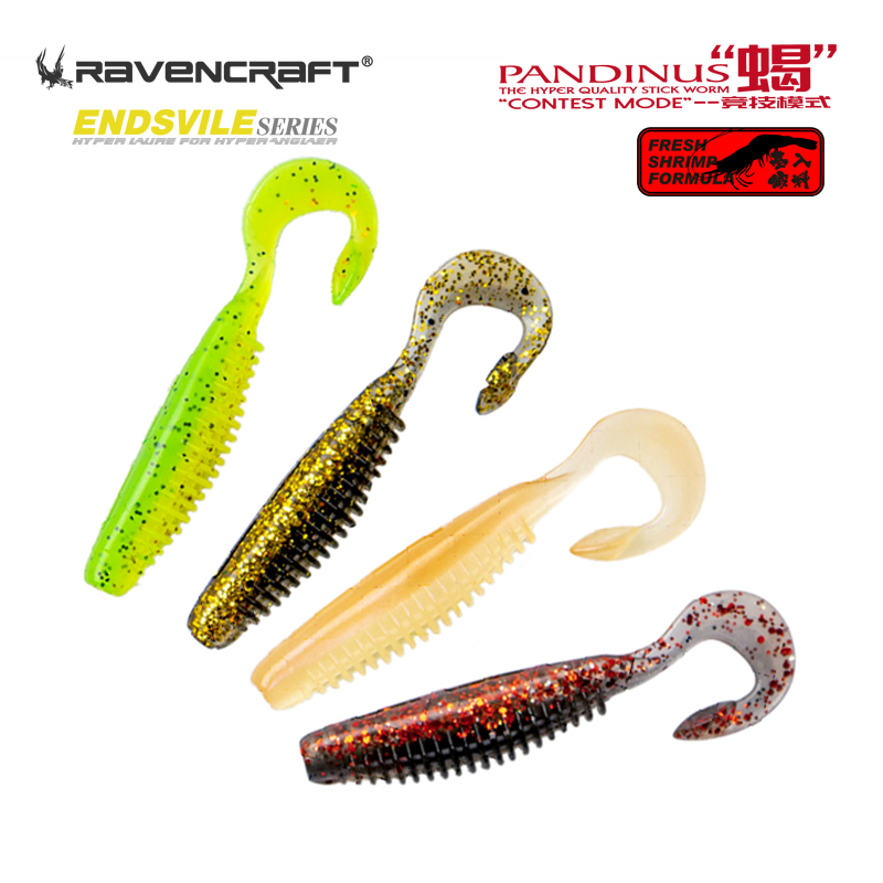 鸦语PANDINUS蝎卷尾蛆路亚软饵假饵软虫鳜鱼鲈鱼黑坑爆口饵多尺寸