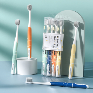 联氏迪科 深层清洁成人情侣旅行 银离子牙刷纤细超软毛中毛小头