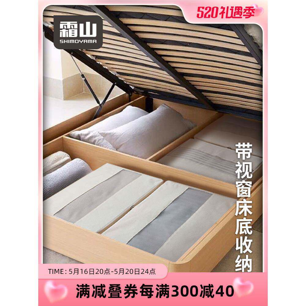 xyt底收箱家用布艺衣服0Q90I3C9收储纳袋可折床叠衣柜衣物被子物
