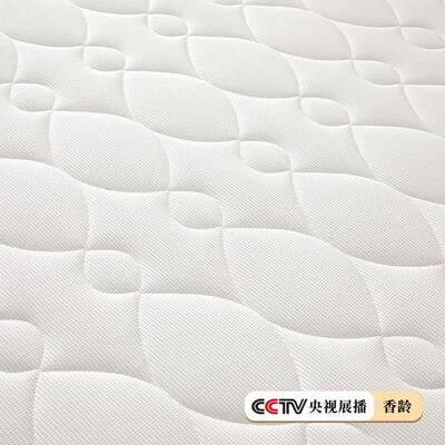 硬米护脊椎胶记忆棉乳AWN胶床垫学生乳宿舍榻榻床褥子酒偏店租房