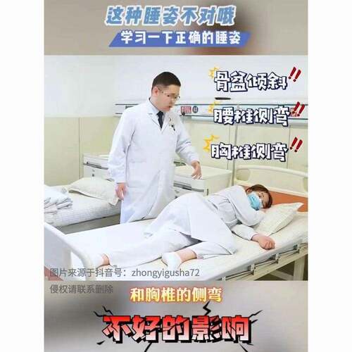 长条抱床上冰丝夏凉感可F66H8TSH拆洗长腿枕女生睡觉睡夹侧孕妇侧