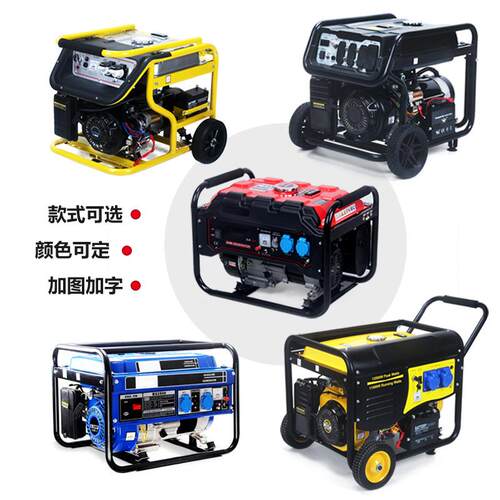三1油0v220v3kw家用汽发电1机单相相电TLX启动小型发电机组genera