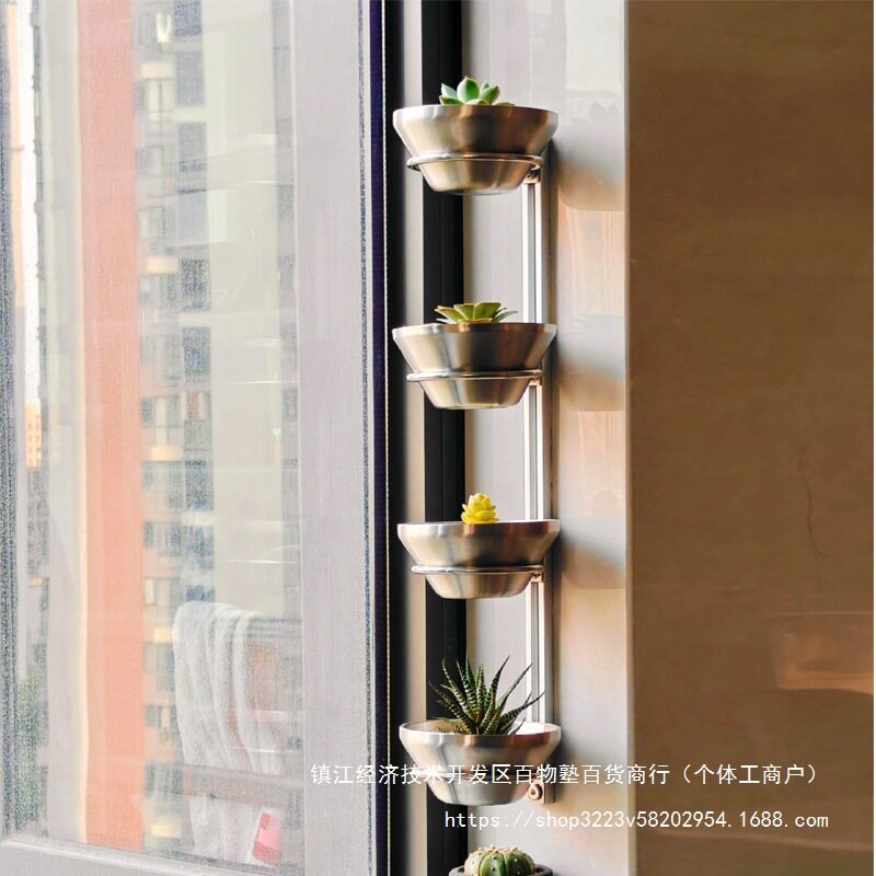 铝型材壁挂式花架个性装饰盆栽架in阳台花几多层装饰花盆架子