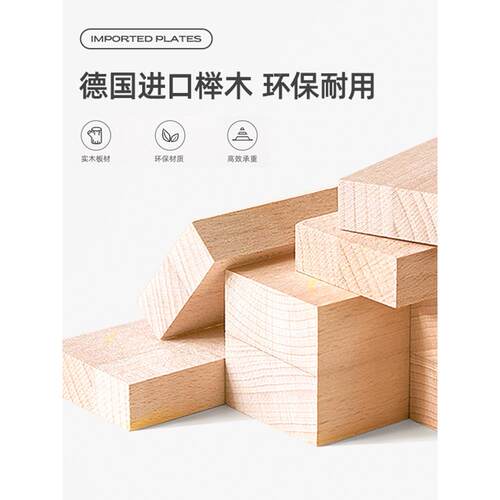 青岛凡木家居童学实习儿IIU椅木座椅家用宝餐椅可宝升降多功能写