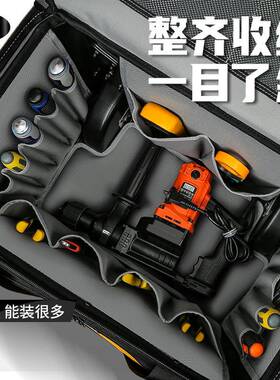k工具包实t耐用电工地565男多功能帆布加厚结工耐磨拉杆箱