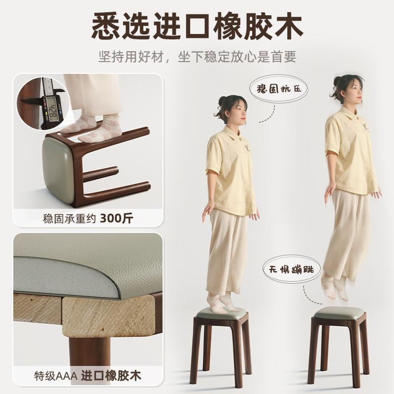 中实木凳子叠放椅子餐椅家可用新式茶椅餐桌子凳软包NA11A中古风图片