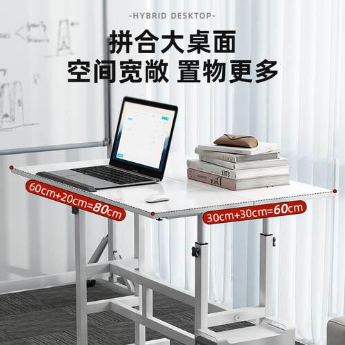简易卧可升室电脑桌家用台子式多功101能降桌可移动学生书桌懒人