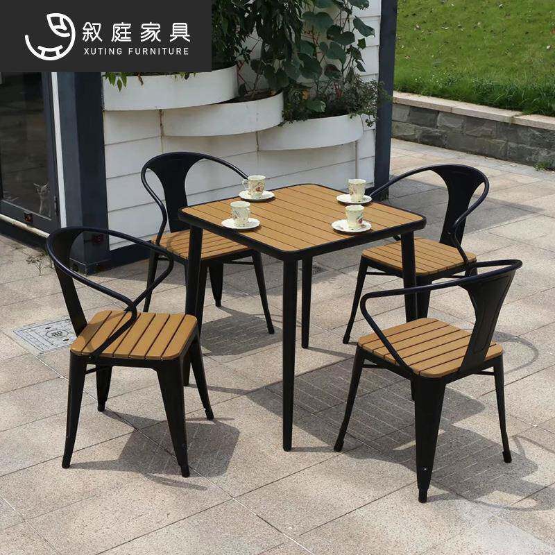 户台外桌椅院室休闲餐桌椅组合露花园外茶GIF桌家具椅子防庭水防
