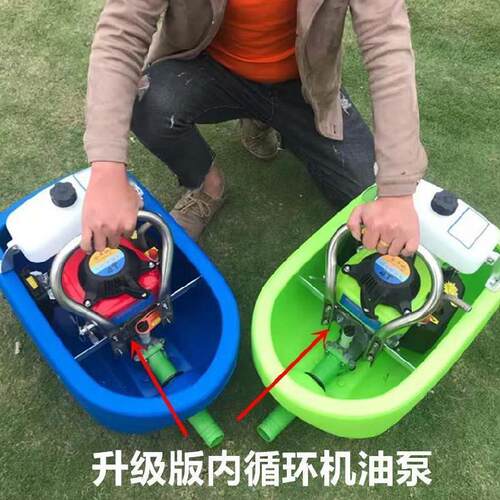 船式喷灌机便船携式汽油水抽水机浮式仔机船式浇菜农TSA用灌溉抽