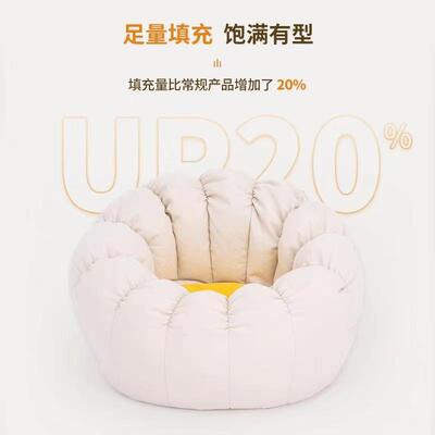 懒榻人沙AVZ发可躺可坐阳台卧室窗飘网小红户型出租房休闲榻米