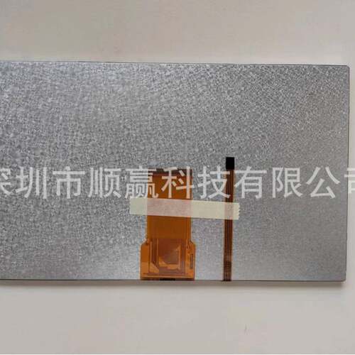 9IPS高清显示屏102寸B4*60带电阻触摸全视角L0CD屏RGWYVTFT09标准