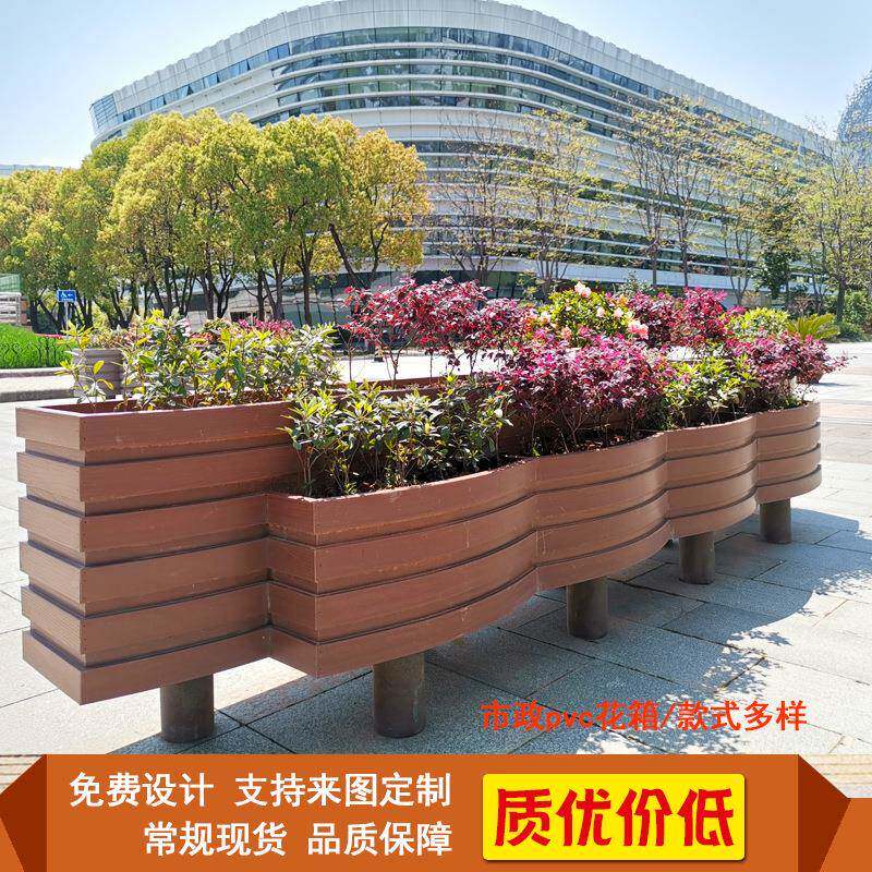 pvc箱厂花家户外街道化景绿观白色pvc发泡花槽市政种植961pvc花箱