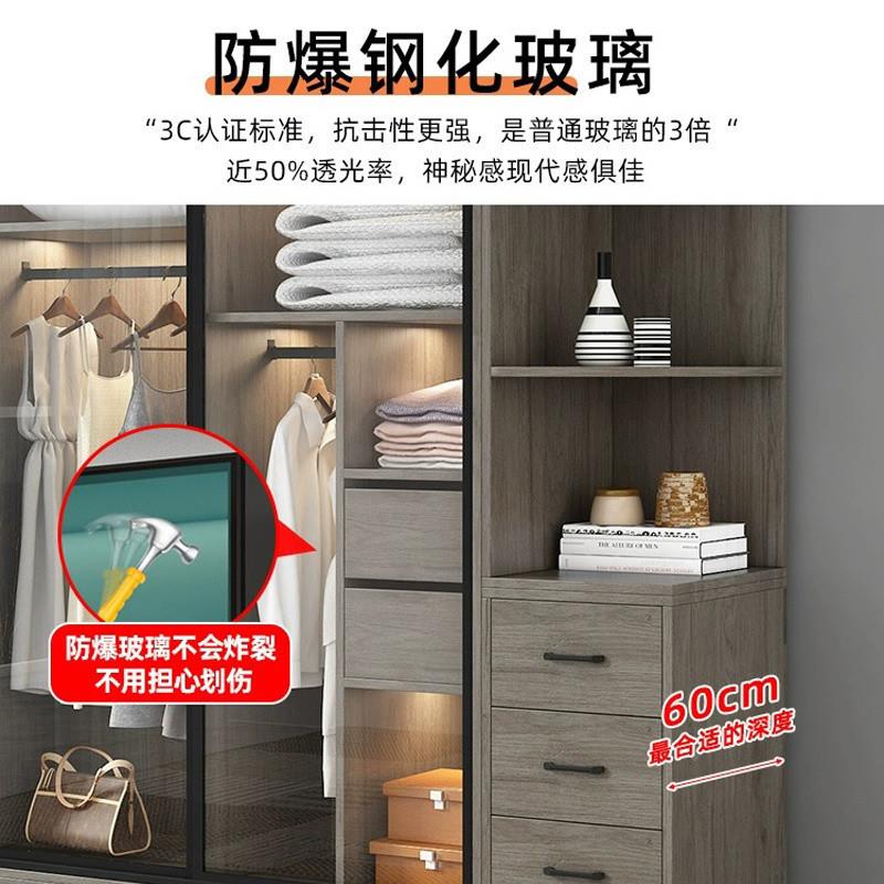 室la型衣柜家用卧轻奢玻璃推拉门现代Y简约小YFS户简易衣柜出租房