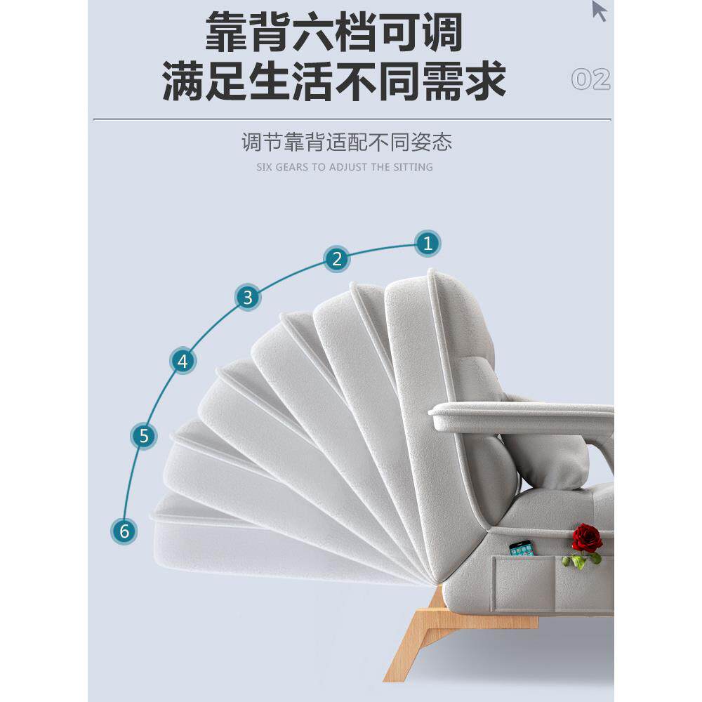 懒人沙可躺可睡榻榻米背阳台躺沙椅发发椅单人椅EKR子靠椅卧室赵