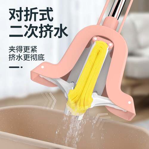 妙太太胶棉拖把家用吸水地拖对折式挤水海绵拖把头免手洗干湿涛森